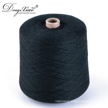 China Wholesale Super Bulky 21 To 23 Micron Cashmere Merino Wool Blended Knitting Yarn